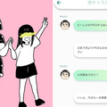 <p>シェア 0 ツイート 0 はてブ 0</p>