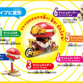 電子工作キット「エレキット」に新商品！「ロボタイミー」「マッシュ！」「ロボスイミー」「ピカロ」同時発売