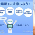 <p>シェア 0 ツイート 0 はてブ 0</p>