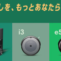<p>シェア 0 ツイート 0 はてブ 0</p>