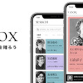 <p>シェア 0 ツイート 0 はてブ 0</p>