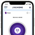 JINS「IoTセルフケアメガネ」の新型「MEME」を発表　3点式眼電位センサーや6軸モーションセンサー搭載　何ができる?