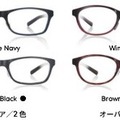 JINS「IoTセルフケアメガネ」の新型「MEME」を発表　3点式眼電位センサーや6軸モーションセンサー搭載　何ができる?