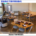 【速報】豆腐もつかめるロボットハンド、天ぷら盛り付け/自律移動式下膳ロボット　立命館大学が飲食業界の自動化研究を発表