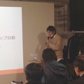「Pepper App Challange/ Innovation Challange 決勝進出作品発表展示会　その２」に行ってきました（前編）