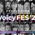 <p>シェア 0 ツイート 0 はてブ 0</p>