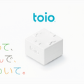ソニーのロボットトイ「toio」開発者と しくみデザイン代表がSTEAM教育について語る対談セミナーを10月29日開催