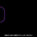 スタンダードAI、米アリゾナ州のサークルKにレジなしのチェックアウトシステム導入 プライバシー重視で生体認証もなし