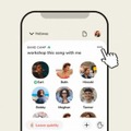 Clubhouseが音楽を高音質で配信する「Musicモード機能」の提供開始!全世界のiOSユーザーが対象、近日中にAndroid版も予定