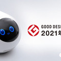 ミクシィの会話AIロボット「Romi」がグッドデザイン賞を受賞 西武池袋本店、GOOD DESIGN STOREで展示・販売を実施