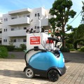 ドコモ等がロボットモビリティ『RODEM』で日用品の自動配送を共同実験　5Gで遠隔操作　UR賃貸住宅で