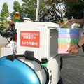 ドコモ等がロボットモビリティ『RODEM』で日用品の自動配送を共同実験　5Gで遠隔操作　UR賃貸住宅で