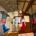 YOASOBI「大正浪漫」の楽曲世界をVR映像で体感！ドコモが音楽とストーリーを360度楽しむ公式VRミュージックビデオ公開