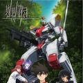【境界戦機】「メイレスケンブ」の巨大立像制作プロジェクトが始動！リターンは限定「ケンブ」プラモ、BOXアートTシャツなど