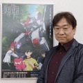 【境界戦機】「メイレスケンブ」の巨大立像制作プロジェクトが始動！リターンは限定「ケンブ」プラモ、BOXアートTシャツなど