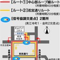 「乗務員がいないバス」の実現に向け、BOLDLYが岐阜県初「ハンドルがない自動運転バス」公道実証実験　信号協調や顔認証も導入