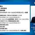 オムロン、台湾テックマンに出資 生産性向上を目指す新たな協調ロボット開発へ