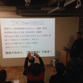 「Pepper App Challange/ Innovation Challange 決勝進出作品発表展示会　その２」に行ってきました（後編）