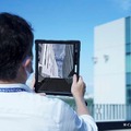 「羽田スマートシティEXPO 2021」開催！ロボットやモビリティが大集合　スマート技術/AR/ドローン/自動運転バス試乗ツアーなど