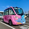 「羽田スマートシティEXPO 2021」開催！ロボットやモビリティが大集合　スマート技術/AR/ドローン/自動運転バス試乗ツアーなど