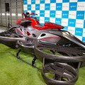 空飛ぶバイク「XTURISMO」ついに発売　実用型ホバーバイクが活用されるシーンとは? 操縦免許は? 未来のエアモビリティ社会へ