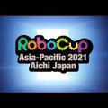 自律ロボットによる国際大会「ロボカップアジアパシフィック2021あいち」の開催概要を発表　オンサイトとバーチャル競技で実施