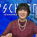 新境地VRミステリーアドベンチャーに挑む「ディスクロニア」異色のクロノスユニバース最新作はメタバースVR版とSwitch版で開発中