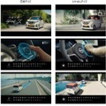 ”可愛いすぎる” ねこ用軽自動車「にゃっさんデイズ」が帰ってきた！日産デイズCMをねこで完全コピーしたWEBムービー公開