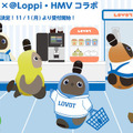 <p>シェア 0 ツイート 0 はてブ 0</p>
