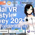 <p>シェア 0 ツイート 0 はてブ 0</p>