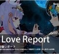 注目集まる【メタバース】での生活実態が明らかに！「ソーシャルVR国勢調査2021」公開