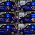 車窓サイネージ「Canvas」に『ディズニープラスタクシー』が登場！タクシーアプリ「S.RIDE」配車連携