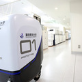人とロボットが共存する近未来医療の姿　藤田医科大学病院と川崎重工がサービスロボット実証実験