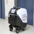 人とロボットが共存する近未来医療の姿　藤田医科大学病院と川崎重工がサービスロボット実証実験