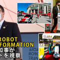 <p>シェア 0 ツイート 0 はてブ 0</p>