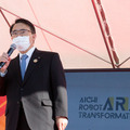 「あいちロボットトランスフォーメーション」豊田スタジアムではじまる！愛知県知事がロボットを視察「ARXキックオフトーク」も開催