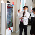 「あいちロボットトランスフォーメーション」豊田スタジアムではじまる！愛知県知事がロボットを視察「ARXキックオフトーク」も開催