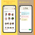 <p>シェア 0 ツイート 0 はてブ 0</p>
