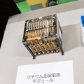 ソフトバンクが成功した次世代電池「3つの新技術」を発表　リチウム金属電池や全固体電池への進化を解説 「次世代電池ラボ」も初公開