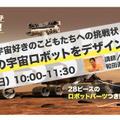 <p>シェア 0 ツイート 0 はてブ 0</p>