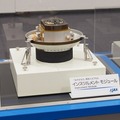 【JAXA×日本科学未来館】小惑星リュウグウの“かけら”を一般公開!「はやぶさ2」の軌跡、研究現場を紹介する特別企画を開催