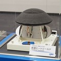 【JAXA×日本科学未来館】小惑星リュウグウの“かけら”を一般公開!「はやぶさ2」の軌跡、研究現場を紹介する特別企画を開催