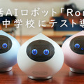 <p>シェア 0 ツイート 0 はてブ 0</p>