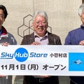 <p>シェア 0 ツイート 0 はてブ 0</p>
