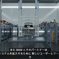 NVIDIA「GTC 2021」基調講演レポート「ロボティクス/メタバース/デジタルツイン/対話型AIアバター」BMWやエリクソン導入事例