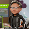 NVIDIA「GTC 2021」基調講演レポート「ロボティクス/メタバース/デジタルツイン/対話型AIアバター」BMWやエリクソン導入事例