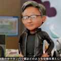 NVIDIA「GTC 2021」基調講演レポート「ロボティクス/メタバース/デジタルツイン/対話型AIアバター」BMWやエリクソン導入事例