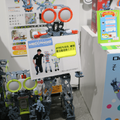 takaratomy_seihin