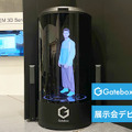 <p>シェア 0 ツイート 0 はてブ 0</p>