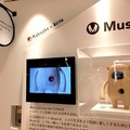 isetan_musio2